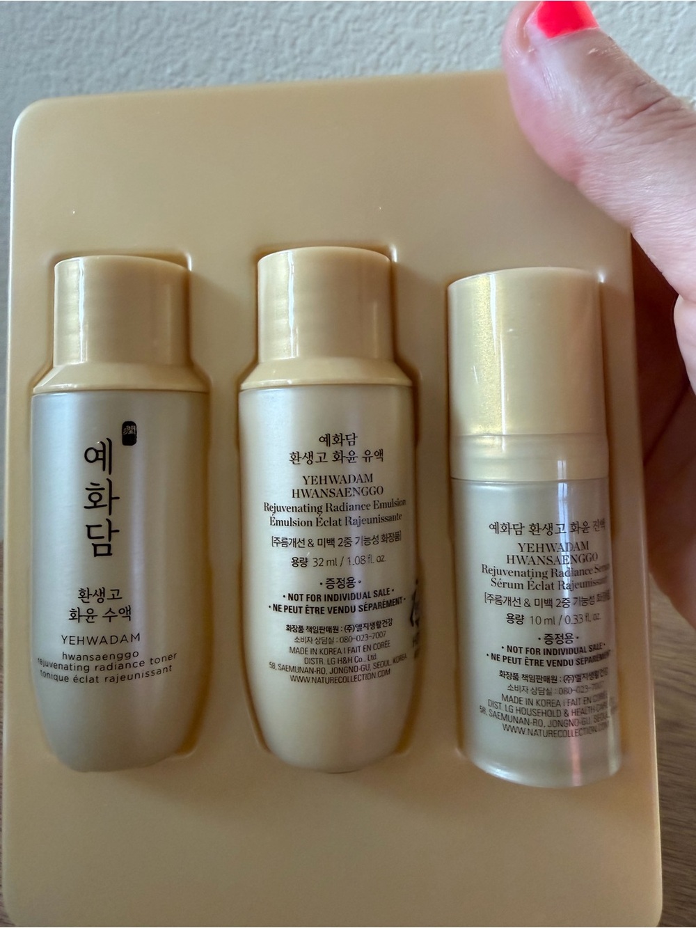 New in box 4 piece Yehwadam Korean Brand Skincare Set - Picture 5 of 13